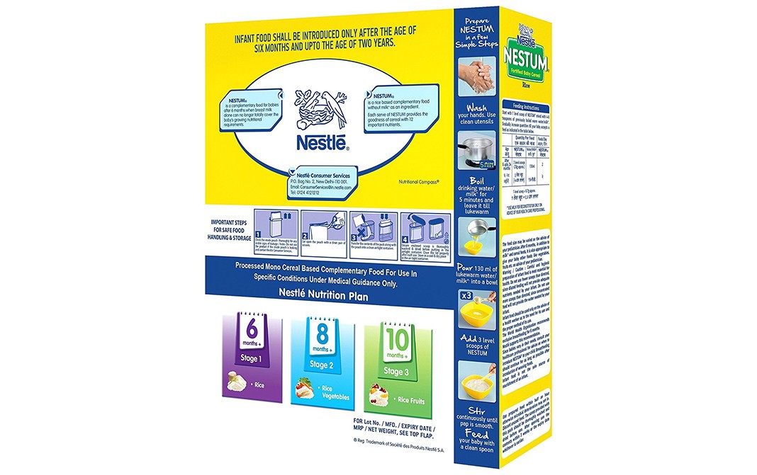 Nestle Nestum, Fortified Baby Cereal Rice, Stage 1 (from 6 months)   Box  300 grams
